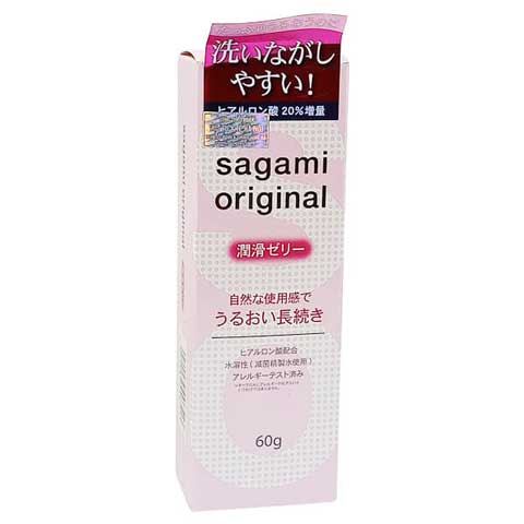  Review Gel Bôi Trơn Nhật Bản Sagami Original có tốt không?